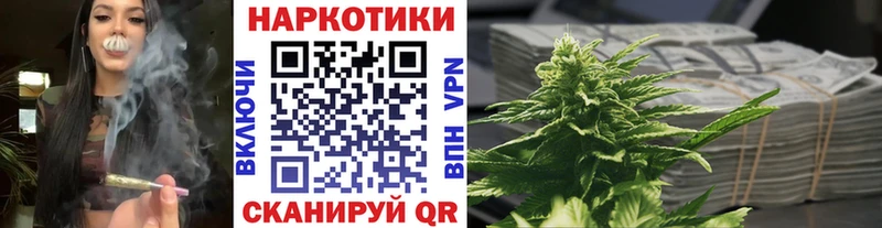 Купить наркотики цена Сосновый Бор COCAIN  Гашиш  Конопля 