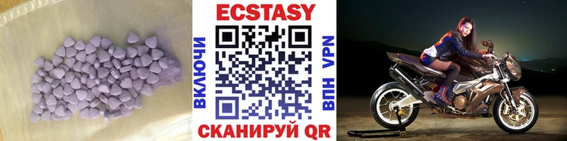 Ecstasy Punisher Сосновый Бор