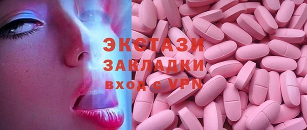 а пвп мука Алзамай