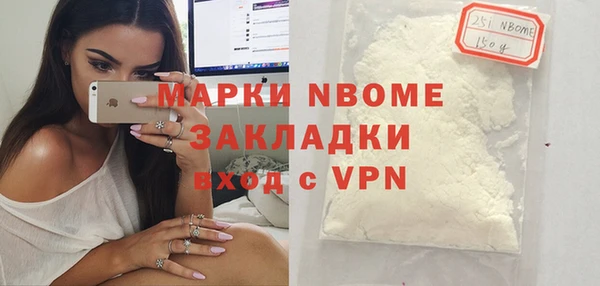 а пвп мука Алзамай