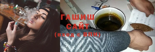 мескалин Алексин
