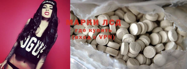 таблы Алексеевка