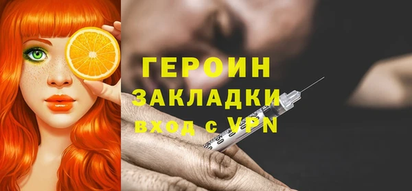 мескалин Алексин