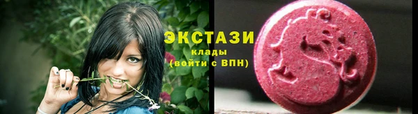 а пвп мука Алзамай