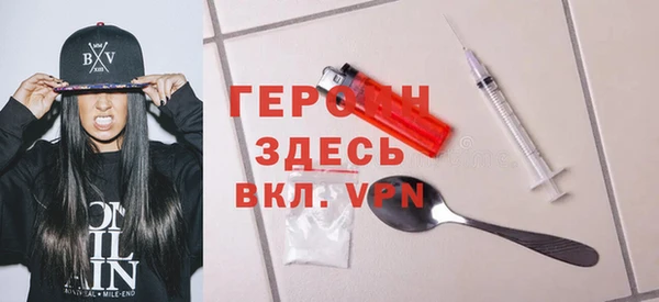 apvp Покачи