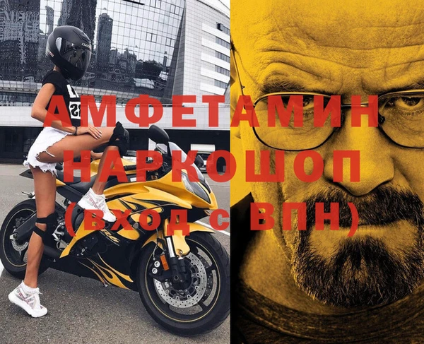а пвп мука Алзамай