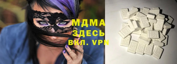 таблы Алексеевка