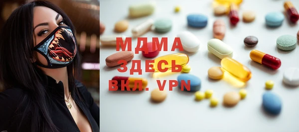 а пвп мука Алзамай
