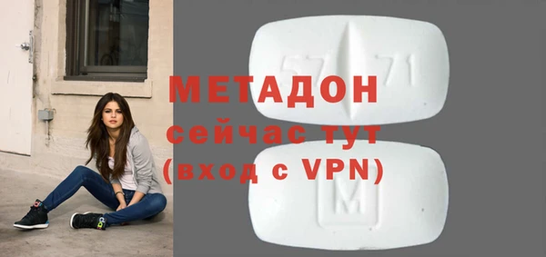 таблы Алексеевка
