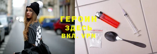 мескалин Алексин