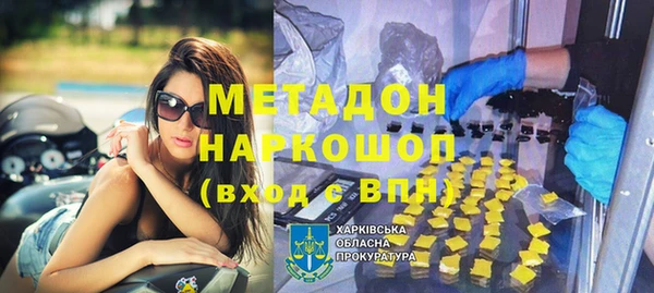 мескалин Алексин