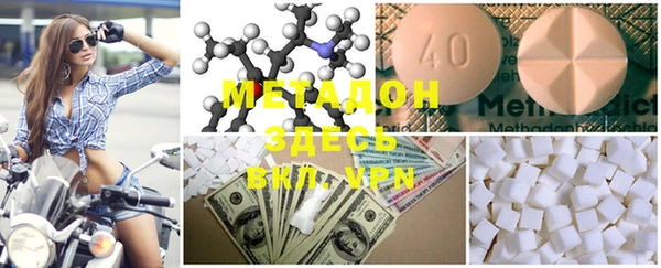 mdma Покров