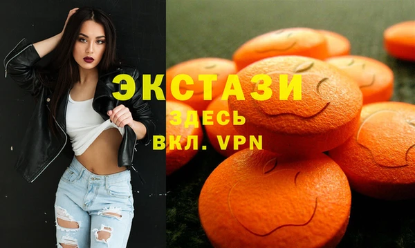 а пвп мука Алзамай