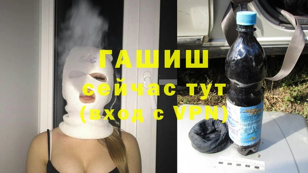 таблы Алексеевка